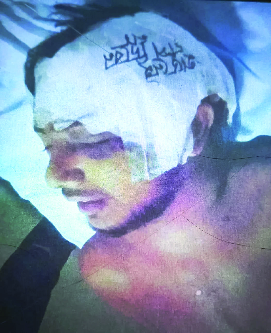 Image of মো: ফয়সাল সরকার
